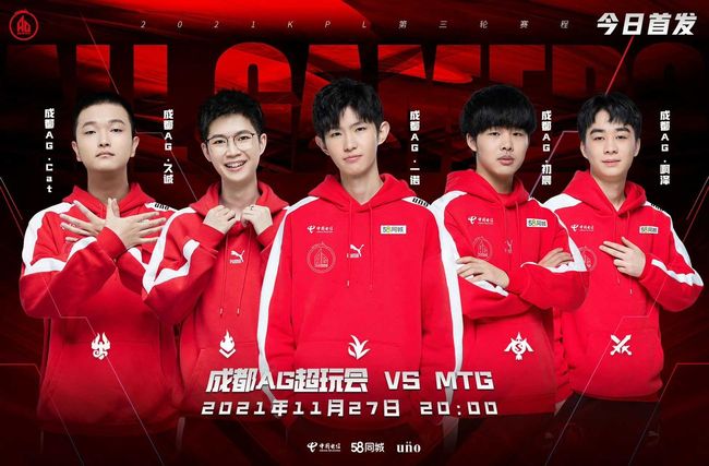 出了大量纵 出了大量纵