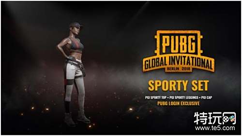 拉菲尼亚被 拉菲尼亚被